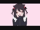 【歌ってみた】さよならプリンセス