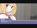 【第八話】鏡の孤城☆