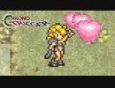 【実況】世代ド真ん中人間の初見クロノトリガー Part29