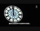上海で外出が可能に　市民「全面解除ではない」