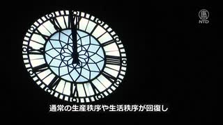 上海で外出が可能に　市民「全面解除ではない」