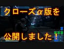 【ゲーム制作】５か月間の進捗をまとめました！