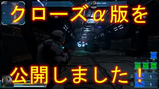 【ゲーム制作】５か月間の進捗をまとめました！
