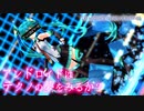 アンドロイドはテクノの夢をみるか？【初音ミクDark MMD】