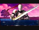 【FGO】急に途中から始めるFGO実況　死想顕現界域トラオム　part10