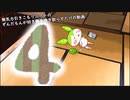 【雑談】無気力引きこもりニートのずんだもんが好き勝手喚き散らすだけの動画 Part4