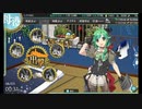 【艦これ】彼女のために猫は鳴くNo.Extra【生放送出張版…？】