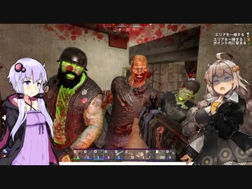 【7DTDα20】あかりちゃんゾンビの町で家を建てる15【VOICEROID実況】