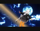 【MMD】アスノヨゾラ哨戒班【歌うボイスロイド_紲星あかり】