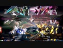 EXVS2XB　隣の姉ックス　シャフでシーズン2日目にEXX襲来((((；ﾟДﾟ))))それでも！