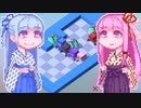 【SOKOBOT】ことぼっと#3