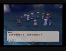 【実況】テイルズオブレジェンディア #72