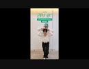 [ユルイェン] イェナオンニとLove Shhh!