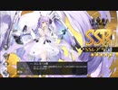【アズールレーン】わからないって楽しい！【連54】ユニコーン改