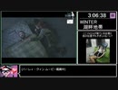 [ゆっくり実況] The Last Of Us バグなし Any% RTA  (3:42:53) part 14/17