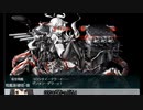 【艦これ】２０２２春　Ｅ－２－３