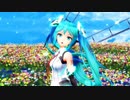 【MMD】つかさ式みくさんの積乱雲グラフィティ