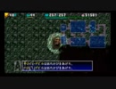 風来のシレン4plus浜辺の魔洞30回連続打開への道3回目