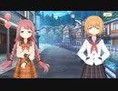 【 マギアレコード】私は魔法少女だから！！【621】フォークロア異編①