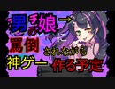 〖アンチるーざー】　アンチになったらルーザーなのかもしれないとふと思ふ