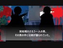 【ゆっくり茶番劇】《Reconstruction 軍事学校編　壱話》