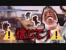 【Titanfall 2】逝くぞ！ターボタイム！17【VOICEROID実況プレイ】