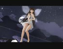 【東方MMD】スフィーお嬢様で我儘姫