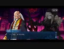 勇者が往く！　FGO１部を越えたので２部初見実況　part400