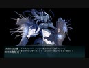 【艦これ】2022梅雨　E2-1甲　ラスダン