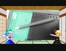 ゆっくりスミ入れ実験【ゆっくり茶番劇】投稿祭参加作品