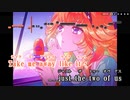 【ニコカラHD】Fever Night【小鳥遊キアラ/ホロライブEN Myth】【インスト版(ガイドメロディ付)】