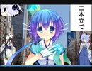 【遊戯王マスターデュエル】ロリコン共がデュエルするpart42【Platinum5】(ゲームするpart47)
