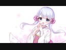 【UTAU】つくよみちゃん「歌に形はないけれど」（１番だけ)