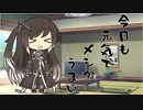 隣人のアリアルさんとミリアルさん　400『上目遣い』
