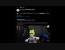 KSP　26　ジェバダイアがスターライナー乗船・米帝ロケット解説