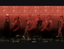 【Fate/MMD】ラブカ？【クトゥルフ神話関連鯖】