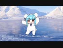 【琴葉葵】虫歯のこどもの誕生日【SynthVカバー】