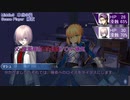 【ゆっくりTRPG】 ダブルクロスな円卓 part5【DX3rd】