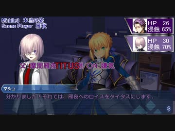 【ゆっくりTRPG】 ダブルクロスな円卓 part5【DX3rd】