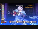 【実況？】ソフィーのアトリエDX やってみた　part 13