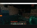 【マイクラ】ウォーデンから逃げる最も簡単な方法