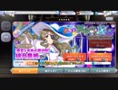 【東方ロストワード】絶対に時期を逃した秘封豊姫ガチャ※再投稿