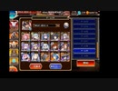 【第38回No.1ガバ王子決定戦】天使兵団の集結