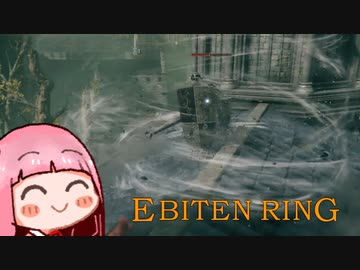 ひとくちエビ天リング　#30