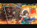 【三国志大戦6】駄君主がケニアで遊ぶそうです1822