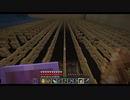 【Minecraft】マインクラフト 実況プレイ330