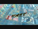 ジオラマ / 此処は、ワンダーランド　feat.SiN