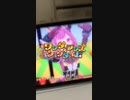 トンデモワンダーズ - 電子レンジ Remix(long ver.)【素材配布あり】