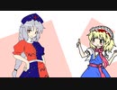 【東方手書きショート】ブチギレ!！れいむちゃん☆2256