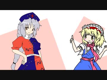 【東方手書きショート】ブチギレ!！れいむちゃん☆2256